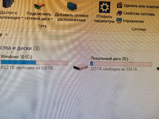 Домашний ПК - 1200 лей. Athlon II x2, 8gb ram, 500 gb HDD, Radeon HD6670 foto 4