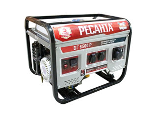 Generator Resanta Бг6500П Benzină 5 kW 220 V