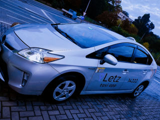 Servicii Taxi foto 0