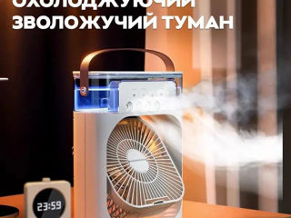 Air Cooler Fan 4в1 Мини кондиционер. foto 9