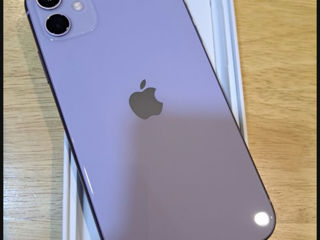 Продаю «iPhone 11» в идеальном состоянии