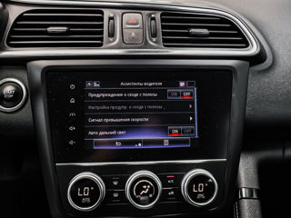 Renault Kadjar фото 11