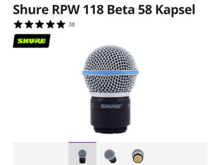 Capsula Shure Beta 58A (RPW 118). Noua-Sigilata. Originala 100%. foto 2