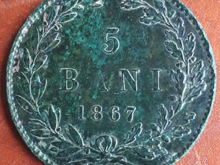 5 Bani. 1867 (Carol - I) foto 6