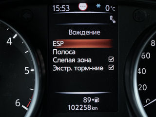 Nissan Qashqai foto 15