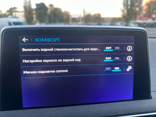 Peugeot 3008 foto 20