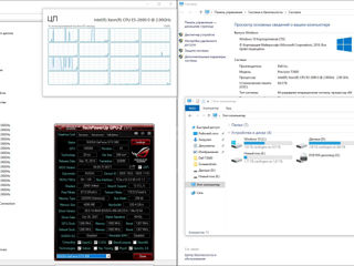 Workstation Dell Precission T3600 (8ядер/16потоков, 64Gb ram, HDD 2.5TB, GTX 980) foto 2