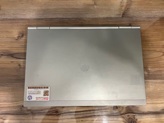 Laptop HP EliteBook 8470p