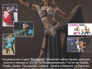 Восточный танцы в Кишиневе , dansuri orientale in Chisinau foto 2