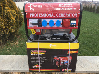 Generator nou German