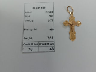 Cruce, Proba 585, LOM, Masa 0.79gr   751 lei