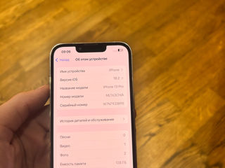 Vind iPhone 13 Pro 128 gb