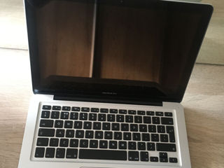 MacBook Pro 13 - inch Midle - 2012