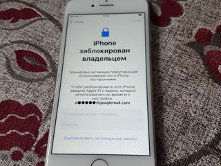 Iphone 8 icloud