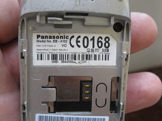 маленький Panasonic EB-A1029 foto 6