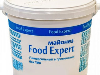 Caldari alimentare / вёдра пишевые