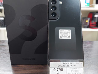 Samsung Galaxy S22  8/128