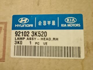 Fara Hyundai Sonata 921023k520 foto 2