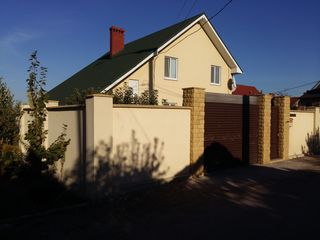 Se vinde casă în zonă bună la Schinoasa !!! foto 2