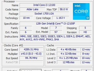 Комплект/Игровой на RTX 3070. foto 6