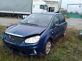 Piese Ford Focus C Max 1.6i 2007 foto 1