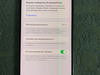 iPhone 12 Pro Max 128Gb foto 7