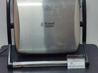 Gril Russell Hobbs   590 lei