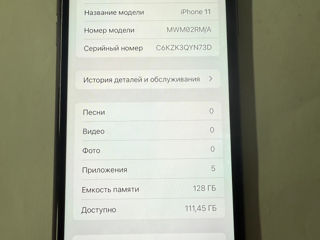 iPhone 11 128gb foto 3