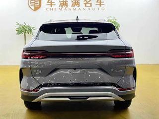 Byd Song Plus foto 2