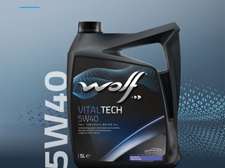 Uleiul WOLF - ulei premium produs în Belgia. foto 4