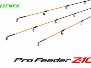 ZEMEX Pro Feeder Z-10 foto 2