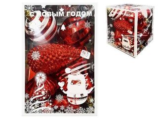 Set Decoratiuni Pentru Brad, Diverse Forme