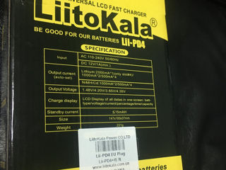 Liito Kala Lii - PD4 универсальное зарядное устройство