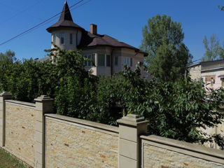 Продается Элитный Дом в Молдавии. foto 8