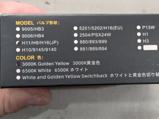 Led H11 3000k foto 2