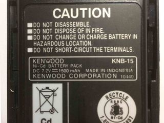 Kenwood Tk 3107 foto 4