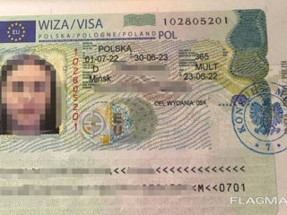 Польская рабочая виза D.  37379664172ватцап