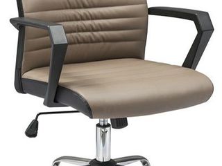Smart Plus OC - 1'920 lei ! Кресла и стулья для офиса и дома. Бесплатная доставка! (Кишинев, Бельцы) foto 1