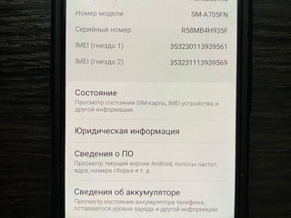 Samsung Galaxy A70 в отличном состоянии foto 7