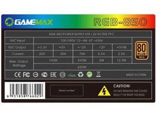 Блок питания Gamemax RGB 850 W Modular 80 Plus Gold RGB foto 4