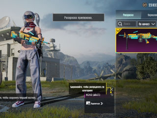 Cont de pubg foto 8