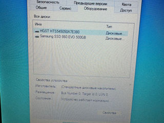 Ноутбук Sony Vayo 500 GB SSD foto 4