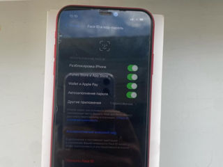 iPhone 11 red foto 4