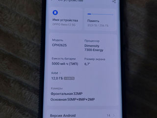 Se vinde urgent oppo Reno 12 5g foto 5