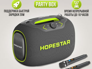 *New2024! Hopestar Party130/Party Box 120W! Мощный звук и басс + крутая подсветка + 2 микрофона! foto 2