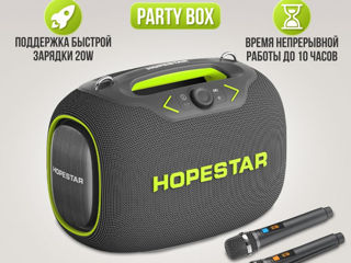 *New2024! Hopestar Party130/Party Box 120W! Мощный звук и басс + крутая подсветка + 2 микрофона! фото 2