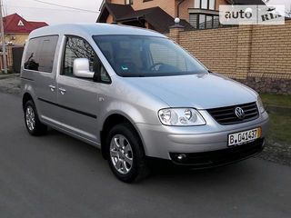 Razborca (vw touran caddy  sharan  )(ford galaxy focus mondeo) foto 7