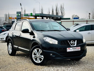 Nissan Qashqai foto 2