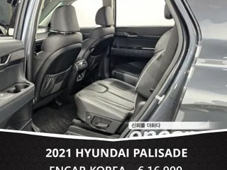 Hyundai Palisade foto 6