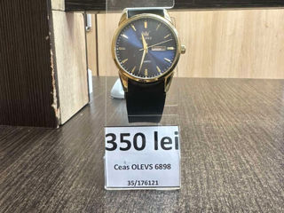 Olevs - 350 Lei